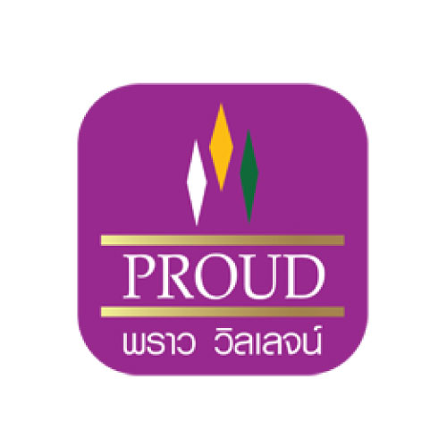 พราว-วิลเลจน์-1